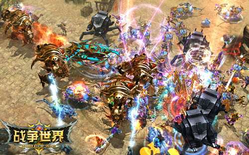 《战争世界》魔甲团战