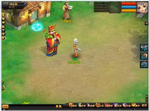 桃花源记游戏截图