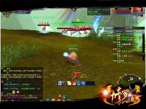 《修罗道OL》游戏截图