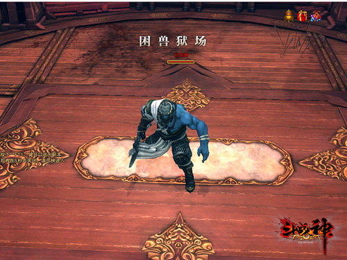 《斗战神》全新传奇副本“困兽狱场”谍照引发热议