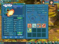 ����Ů��