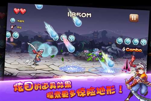 ���˾ų�&ldquo;����&rdquo;��Ϸ��Դ�ع�