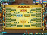 ��ɫ����B���ٻ�����ھ�