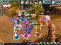 ���մ���ս