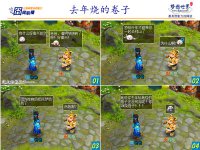 ȥ���յľ���