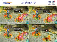 �ӵ�������