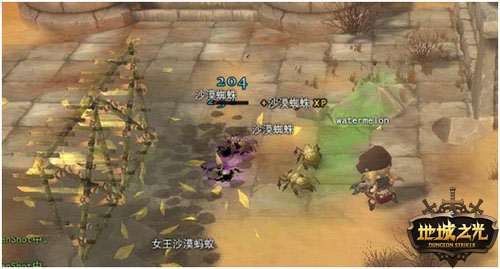 °桶س֮⡷“”Ч