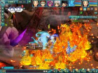 �׻��޳���