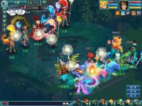 ������˿����ǻ�