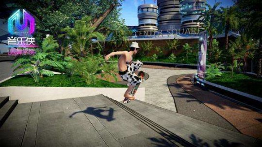 《音乐侠恋舞学院》今日恋舞开测