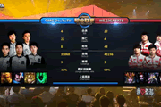 2014LPL-WE vs OMG 2