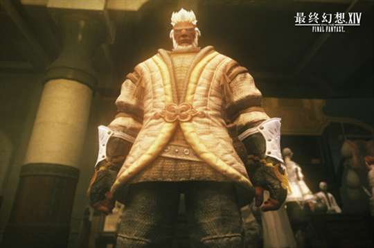 最终幻想14游戏截图
