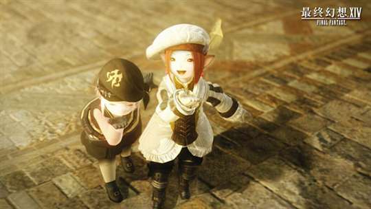 最终幻想14游戏截图