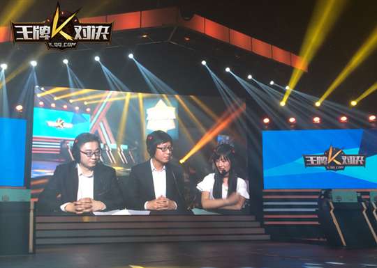 《王牌对决》首测集结全明星