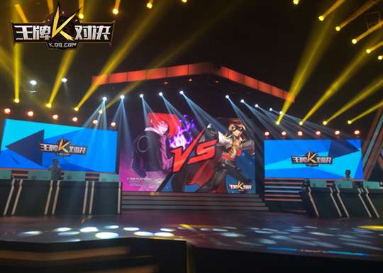 《王牌对决》首测集结全明星