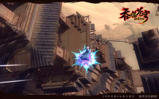 ɲ񷡷“ɳ”ԶػΪԭ