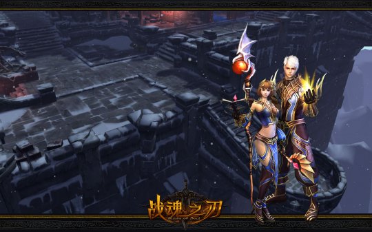 《战魂之刃》游戏壁纸