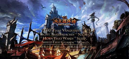 每个人都期待破晓之光