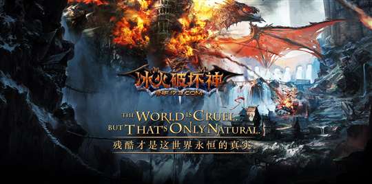 一样的暗黑,不一样的破坏神