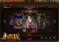 ���ƹ�ս �ռ���Ů����