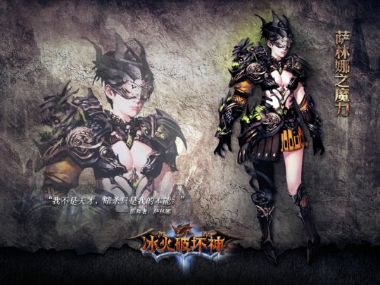 我不是天才,暗杀是我的本能