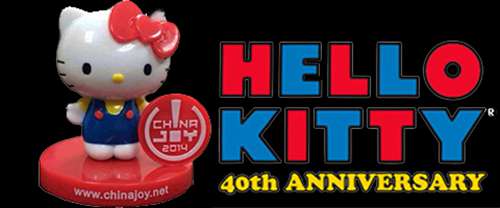 HELLO KITTYְ