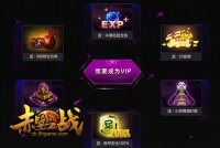 ����������Ϸ��Ȩ