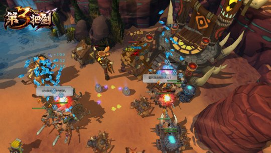 也可以主动出击,攻城掠城,为领土为资源而战