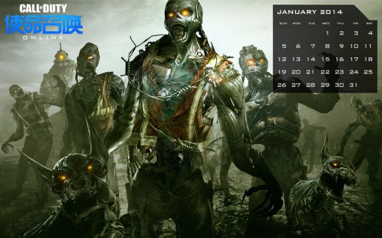 《使命召唤OL》壁纸