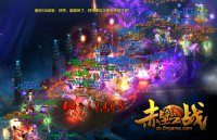 Χ׷�½� ��ɱ�ķ�