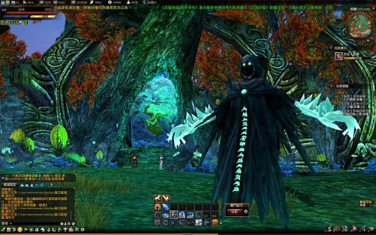 《真古龙群侠传》截图