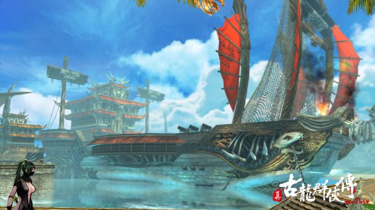 《真古龙群侠传》壁纸