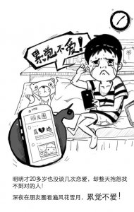 �۾�����