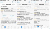 IOS用户全五星好评看好《酷酷爱魔兽》
