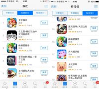 《酷酷爱魔兽》上线第三天飙升至免费榜第3畅销排行16名