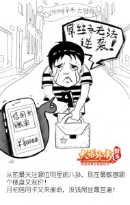 ���⴫��ƪ