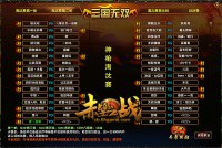 ո¶ͷ�� ְҵ��̭��