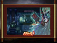 �����⴫��ƪ����ֽ