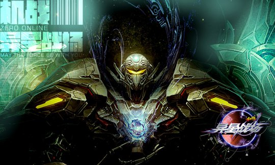 《机战》新资料片