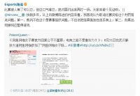 �º�֪����˵����Ҳ�������Լ��Ŀ�����