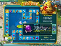 ����תת�֣���ϲ�ڽ���