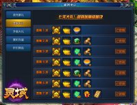 ���ظ������ֿɵ�