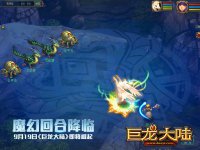 ӵ���ٻ����츳�Ķ�����