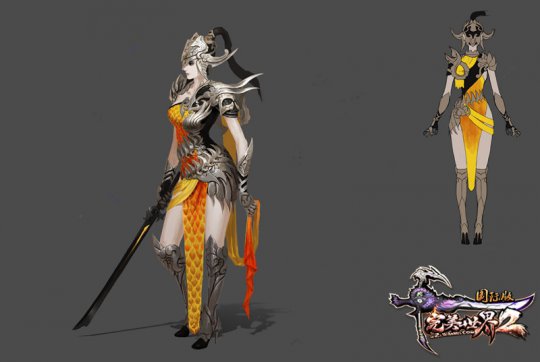 《完美国际2》原画曝光