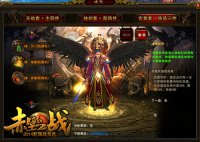 ������װչʾ