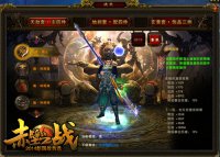 ����ϵͳչʾ