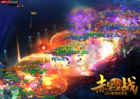 �����ս ��Ѫ����