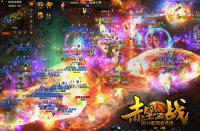 ��Ѫ���� һ������