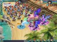 ���ٳ��£��ػ���԰