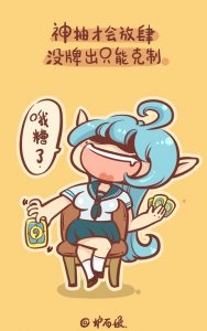 ¯ʯQ��������罻ƽ̨ ���������COS